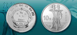 1盎司圆形银质纪念币