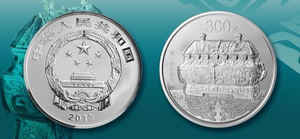 1公斤圆形银质纪念币