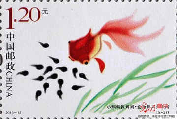 中国首部水墨动画《小蝌蚪找妈妈》邮票6月1日发行