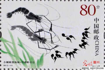 中国首部水墨动画《小蝌蚪找妈妈》邮票6月1日发行
