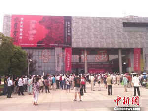 李可染之子阔别家乡70年首到徐州办画展忆乡情