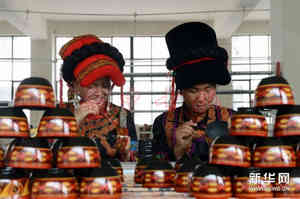 #（文化）（1）彝族漆器 千年奇葩