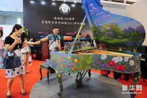 （晚报）（1）2013年北京奢侈品展举行