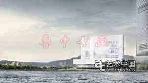 香港M+博物馆设计方案公布