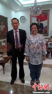 印尼前总统梅加瓦蒂:希望在北京为父亲办藏品展