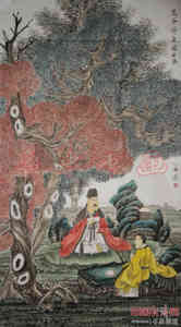 金甫名国画《品茶论道》贺中国经济网开通十周年 中国经济网记者李冬阳摄