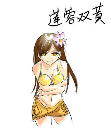 网友画拟人月饼吐槽：五仁滚粗月饼界（图）