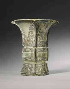 西周早期青铜母辛尊