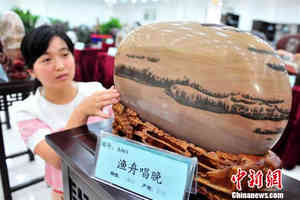 三峡奇石&ldquo;选美&rdquo;&ldquo;渔舟唱晚&rdquo;折桂（图）