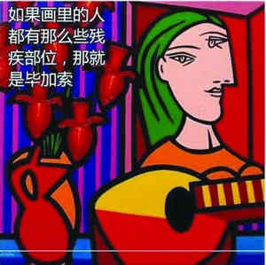 国外逛博物馆 网友授必备技能
