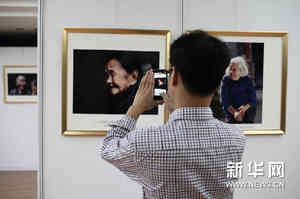 （文化）（1）百岁老人摄影展在京举行