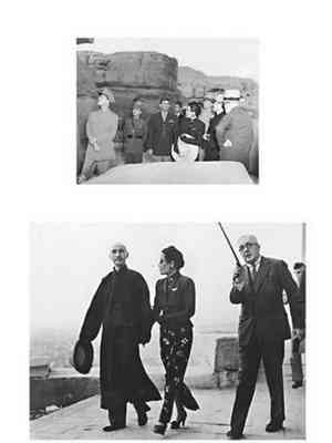 蒋介石宋美龄70年前牵手照