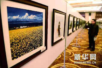 （社会）（1）图片里的&ldquo;大美青海&rdquo;