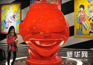 请以此说明为准！（文化）（1）&ldquo;老夫子50时空叮叮车&rdquo;世界巡展到台北