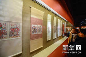 （文化）（1）杭州举办新年“祈福迎祥”民间年画展