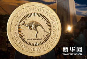 （财经专线）（1）全球最巨型金币亮相香港