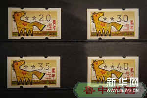 （晚报）（2）澳门将发行“马年”邮资标签邮品