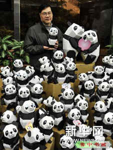 #（社会）（2）台北动物园立体纸雕庆佳节