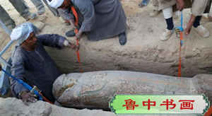 埃及出土3600年前精美雕像 其中有木乃伊