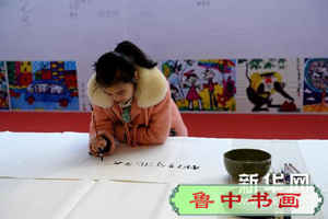 （晚报）（2）《中国少年儿童美术书法摄影作品》首发式在京举行
