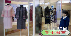 （晚报）（2）&ldquo;百年时尚：香港长衫故事&rdquo;展在港举行
