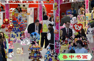 （国际）（1）纽约玩具&ldquo;总动员&rdquo; 十五万件玩具亮相国际玩具展