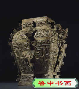 晚商/西周早期青铜饕餮纹方罍