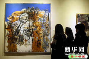 （晚报）（2）《邪恶下的幸存：阿兹曼画语》展在港举行