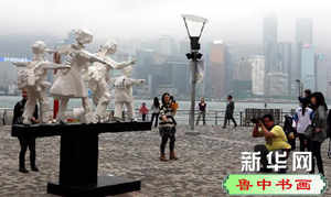 （晚报）（1）朱铭大型雕塑展在香港揭幕