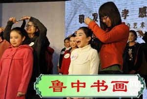 （晚报）（2）公共艺术项目《孝道》创作发布会在佛山举行