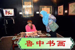 （XHDW）（1）中国苏绣展在文莱举行