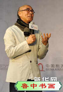 （晚报）（1）公共艺术项目《孝道》创作发布会在佛山举行