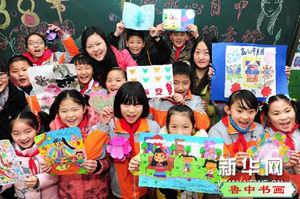（新华网）画出我心目中最美的女老师