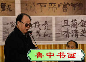 （新华网）（1）兰州退休教师书“十体”千字文
