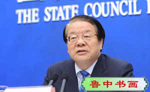 文化部部长蔡武（资料图片)