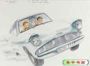 拍品一：《密室插图画》