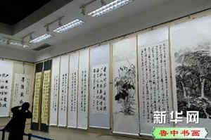 （晚报）（2）济南博物馆展出名士书画