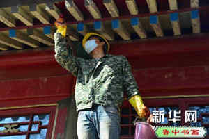 #（文化）（1）承德避暑山庄古建筑保护修缮工程开工