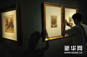 （晚报）（2）殷保康水彩艺术60年回顾展在京开幕