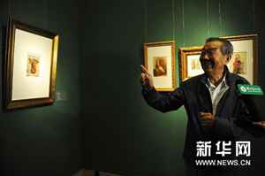 （晚报）（1）殷保康水彩艺术60年回顾展在京开幕