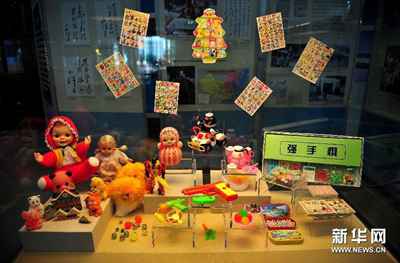 （晚报）（1）怀旧玩具展