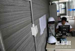 （晚报）（2）10幢3D打印建筑在上海青浦交付使用
