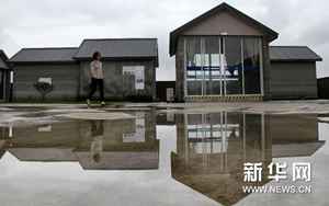 （晚报）（1）10幢3D打印建筑在上海青浦交付使用