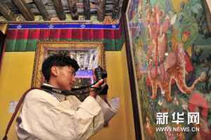 （XHDW）（1）第四届西藏唐卡博览会开幕