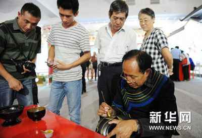 （文化）（2）凉山彝族自治州成就展在京开幕
