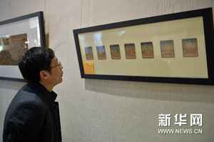 （新华网）（2）百幅传世唐卡在兰州展出
