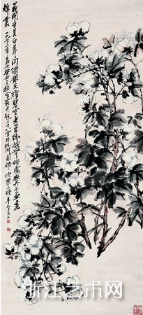 棉花 137.5×62.5cm 1973年