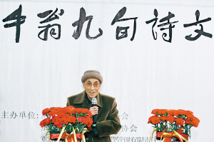不用扬鞭自奋蹄