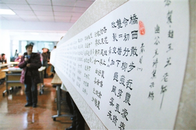 ↑包含墨香，漫卷诗书的惬意退休生活。