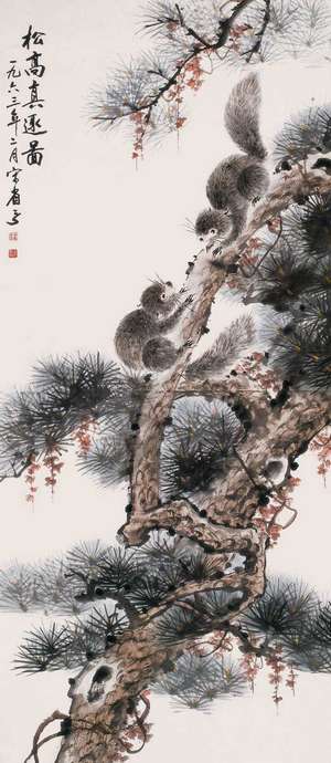 清代画家宋省予作品欣赏-1